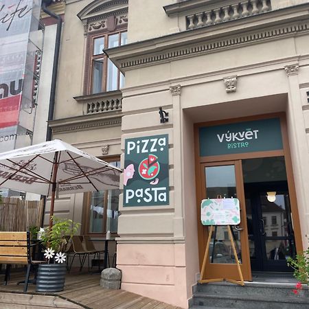 Rodinny Hostel Starkuv Dum ターボル エクステリア 写真
